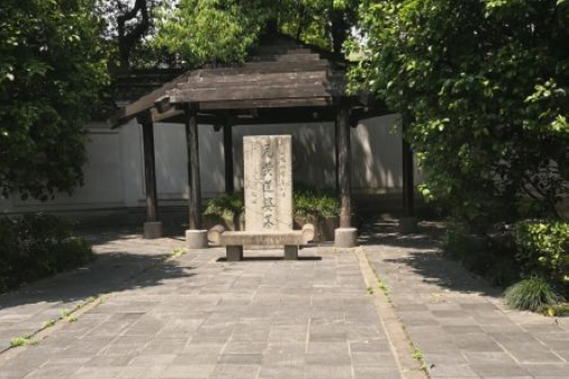 Huang Daopo Memorial Hall